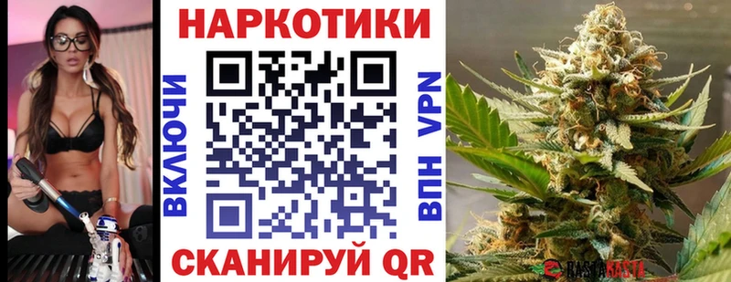 Где можно купить наркотики Серафимович Cocaine  МЕТАДОН  LSD-25  Гашиш  Конопля  блэк спрут как войти  Мефедрон 