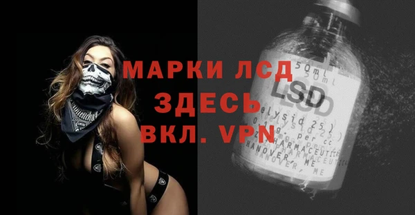 скорость Абинск
