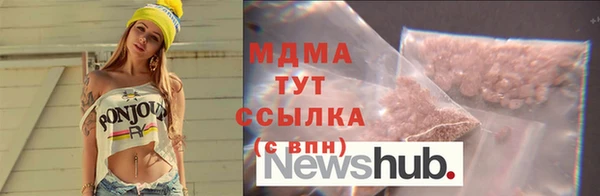 а пвп мука Алзамай
