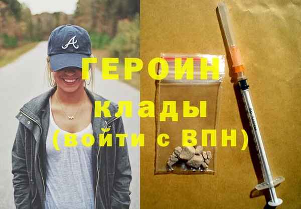тгк Алексин