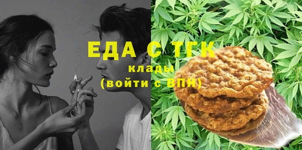 тгк Алексин