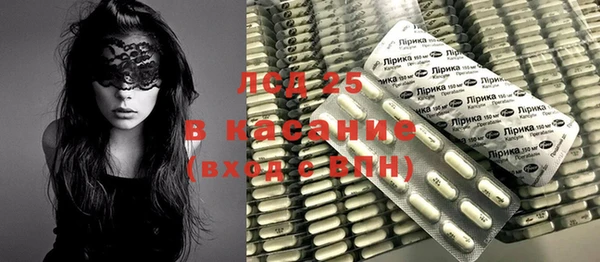 скорость Абинск
