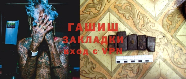 тгк Алексин