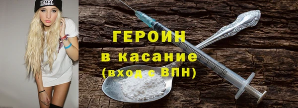 дживик Алексеевка