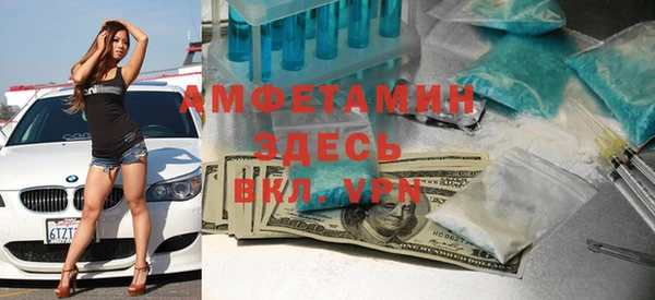 а пвп мука Алзамай