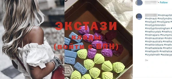 тгк Алексин