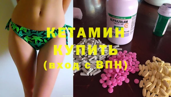 дживик Алексеевка