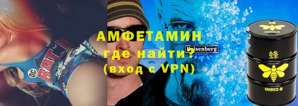 скорость Абинск