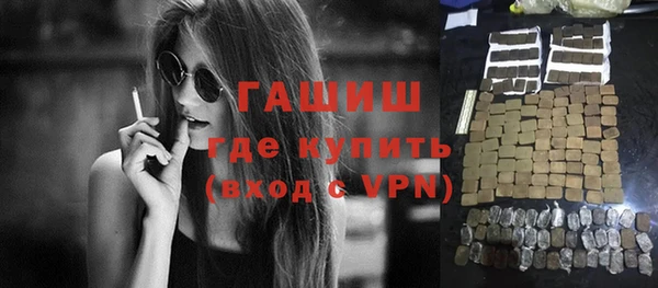 а пвп мука Алзамай