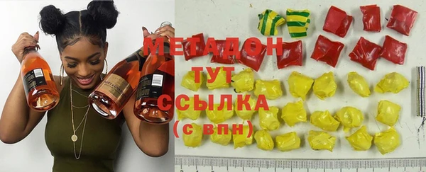 дживик Алексеевка