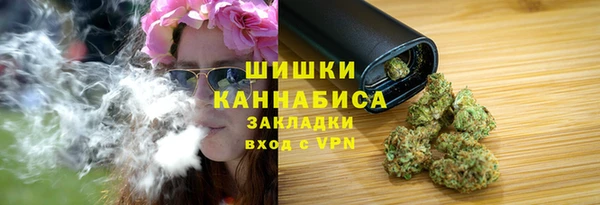 скорость Абинск
