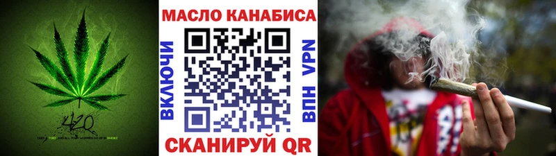 где продают наркотики  Серафимович  blacksprut зеркало  Дистиллят ТГК Wax 